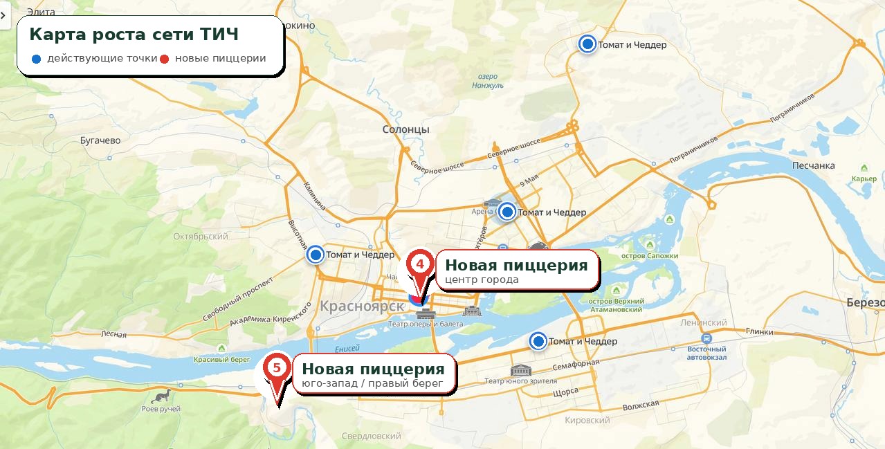 Карта Красноярска с точками ТИЧ пицца